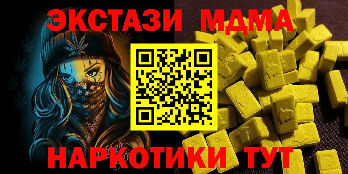 Ecstasy louis Vuitton Кувандык