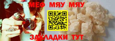 Альфа ПВП Кандалакша