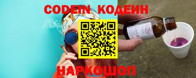 Альфа ПВП Кандалакша