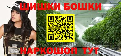 кокс Камышлов