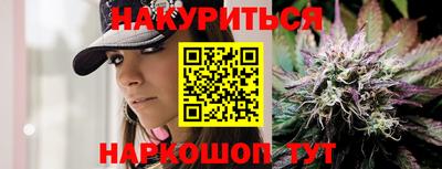 кокс Камышлов