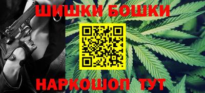 кокс Камышлов