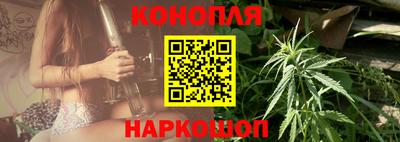 марки nbome Канаш