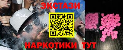 Альфа ПВП Кандалакша