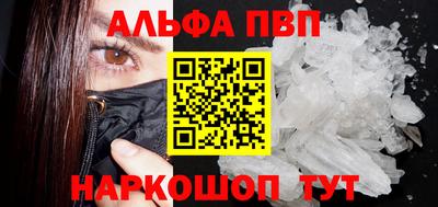 кокс Камышлов