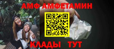 кокс Камышлов