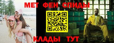 Альфа ПВП Кандалакша