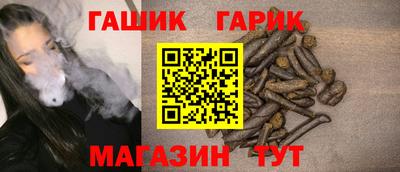 Альфа ПВП Кандалакша