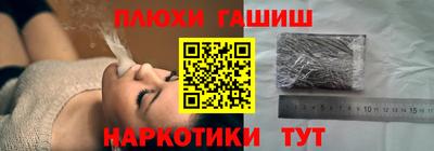 Альфа ПВП Кандалакша
