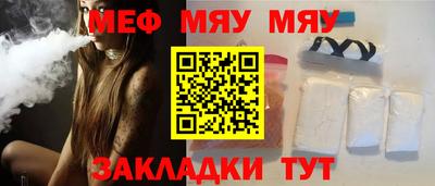 кокс Камышлов