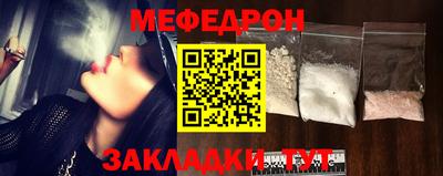 Альфа ПВП Кандалакша